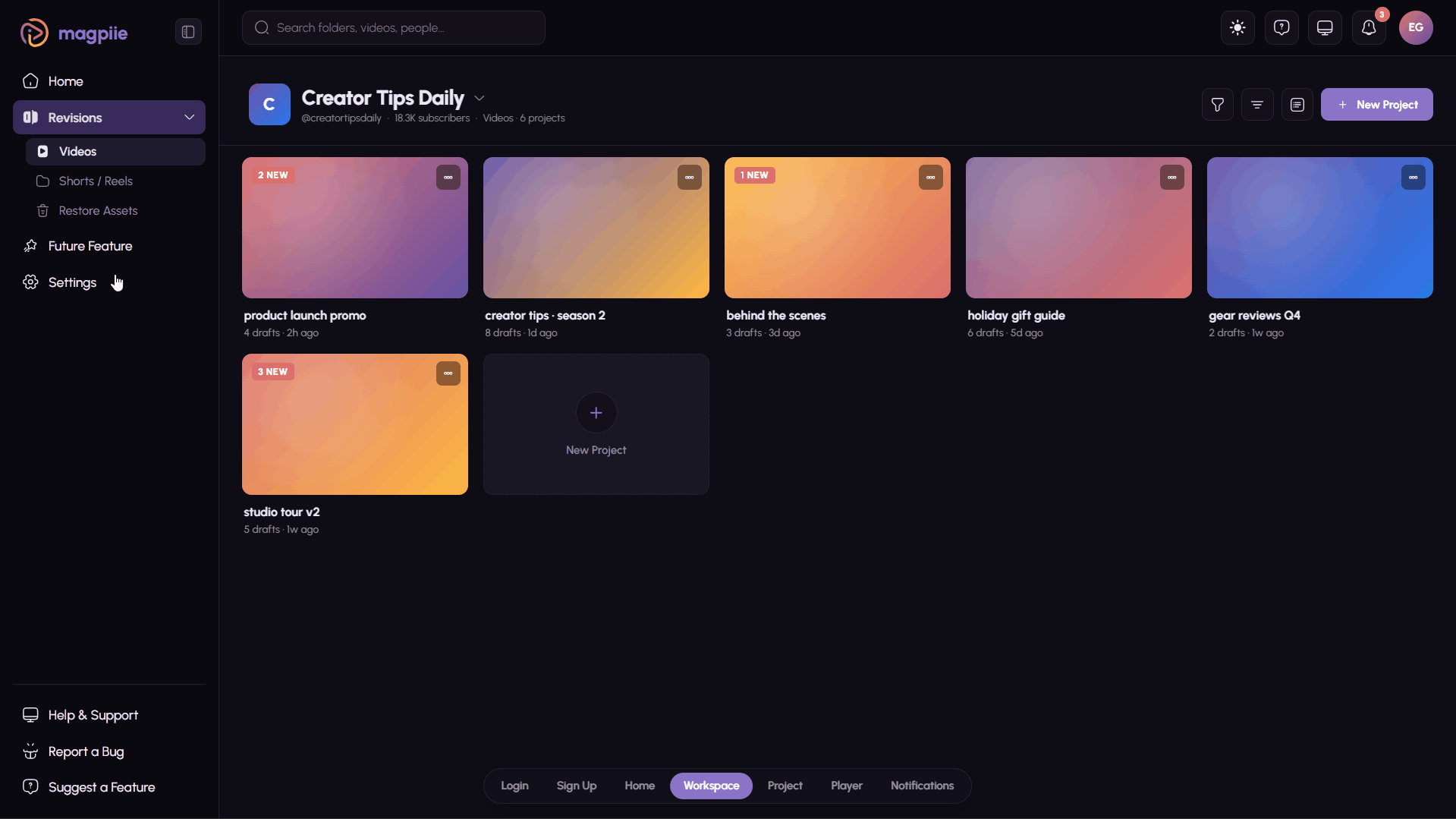 home-version-flow.gif